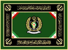 رونمایی از واکسن جدید کرونا با حضور وزیر دفاع