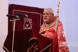 سرکیس