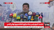 سردار رمضان شریف در نشست خبری: «علی العهد یا قدس» شعار روز جهانی قدس ۱۴۰۴ / برگزاری راهپیمایی در ۹۰۰ شهر کشور از ساعت ۱۰ صبح / سخنران مراسم تهران قالیباف خواهد بود+فیلم