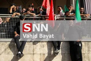bayat