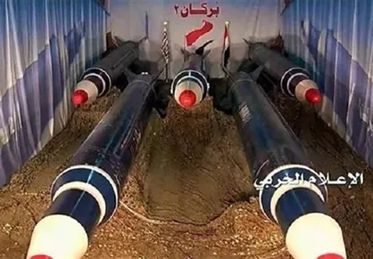 یمنی&zwnj;ها فرودگاه " الملک خالد" عربستان را در هم کوبیدند