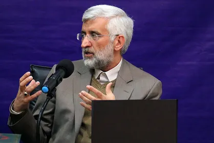 انتخابات حداکثری اهداف ملت را تعیین و به کشور قدرت می&zwnj;دهد
