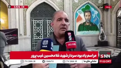 رئیس کمیسیون کشاورزی: در برنامه پنج ساله هفتم توسعه، نقشه&zwnj;راهی برای استفاده بهینه از آب در بخش کشاورزی ترسیم کرده&zwnj;ایم و ایرادات برنامه&zwnj;های قبلی در این حوزه را شناسایی و رفع کرده&zwnj;ایم