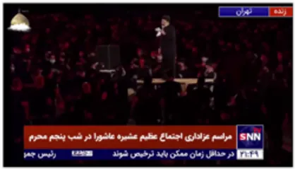 زمینه، شب پنجم محرم- حاج محمود کریمی