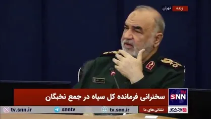 سرلشکر سلامی: سطح وسیعی از فعالیت&zwnj;های فناورانه در سپاه در حال انجام است / اغلب فعالیت&zwnj;ها به محصول منتهی می&zwnj;شود