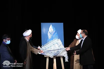 خانمحمدی: نشان&zwnj;دادن فرهنگ نیکوکاری در قرآن و سیره اهل بیت (ع) از اهداف جشنواره است