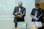 قالیباف1