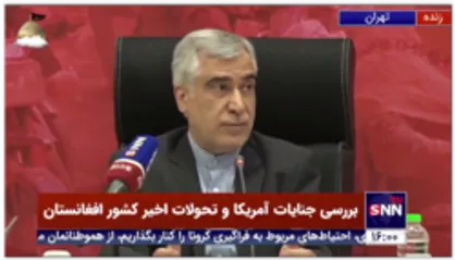 ظهره&zwnj;وند: تعامل نزدیک ما با طالبان میتواند خطرناک باشد / ما هیچ نسبتی با طالبان نداریم
