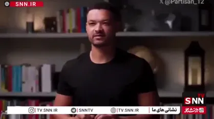 افسر سابق سیا: اپستین یک جاسوس اسرائیلی بود / او برای نفوذ ساخته شده بود + فیلم