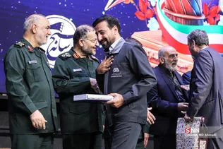 بسیج