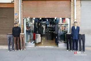سکوت پابرجا_بازار بزرگ تهران