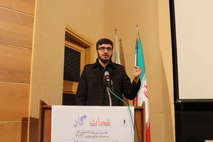 بانک مرکزی انعقاد پیمان&zwnj;های پولی با سایر کشور&zwnj;ها را در دستور کار قرار دهد/ سازوکار مالی اروپایی&zwnj;ها گرهی از مشکلات کشور حل نمی&zwnj;کند