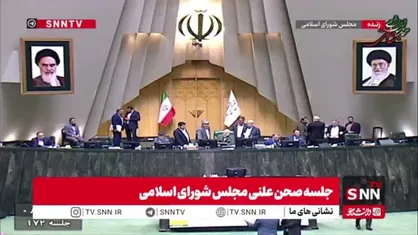 یارانه فرزندان این خانواده&zwnj;ها ۳ برابر شد