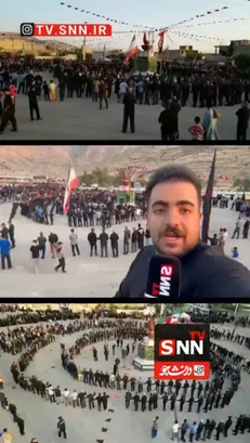 گزارش خبرنگار SNNTV از آیین سینه‌زنی سنتی چرامی‌ها در تاسوعای حسینی+فیلم