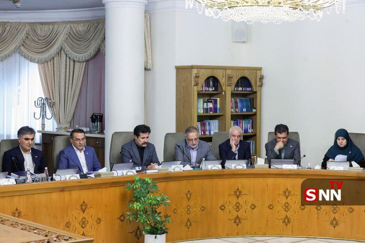 شام غریبان