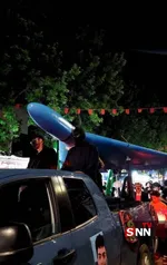  زر