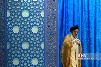 نماز جمعه تهران