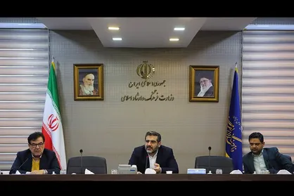 بررسی آخرین وضعیت سه جشنواره &laquo;فجر&raquo; با حضور وزیر ارشاد