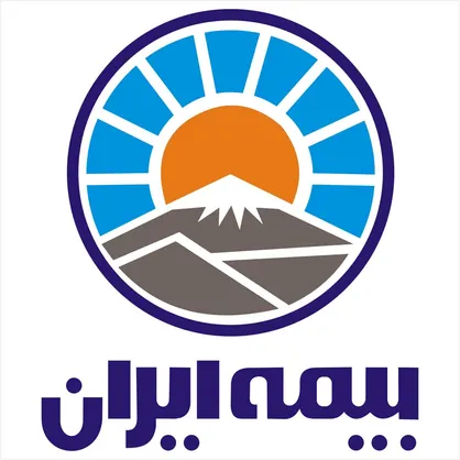 شکایت&zwnj;های فراوان از بیمه ها؛ بیمه ایران در راس شکایات مردم/ بیمه دانا در رتبه دوم