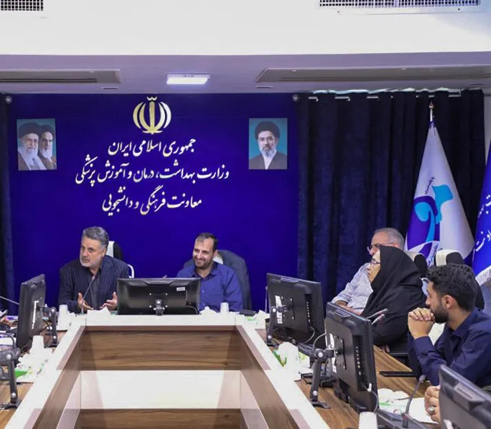 نشست هیأت مرکزی نظارت بر شوراهای صنفی وزارت بهداشت برگزار شد