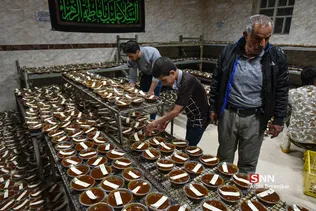 سس