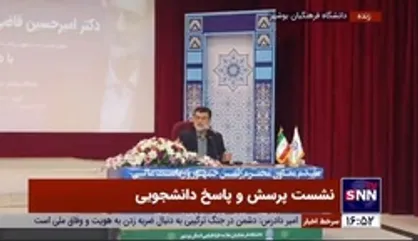 قاضی زاده هاشمی: تنظیم&zwnj;گری آزادی از طریق قانون انجام می&zwnj;شود