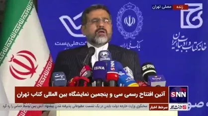 اسماعیلی: ظرفیت تولید کاغذ از ۵ هزار تن به ۱۳۰ هزار تن در تابستان امسال افزایش می&zwnj;یابد