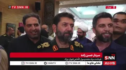 سردار حسن زاده در گفت&zwnj;وگو با SNNTV: بسته بودن تنگه هرمز و باب المندب به معنی یکپارچگی محور مقاومت است/ درصورت تغییر رویه ندادن دشمن مولفه های دیگر فعال خواهند شد
