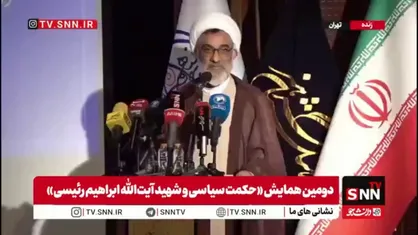 خسروپناه: شهید رئیسی اهل عقل، سکون و سکوت بود و در نهایت به عشق رسید