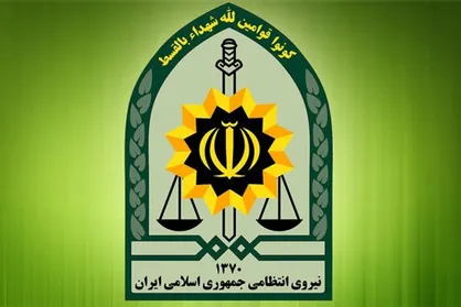 این قاتل فراری را شناسایی کنید+عکس