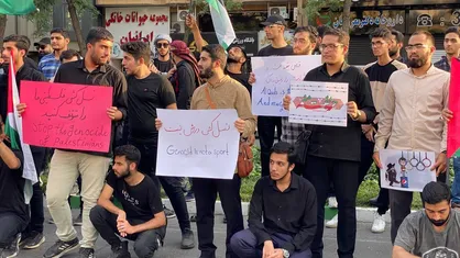 اجتماع دانشجویان در اعتراض به حضور رژیم صهیونیستی در بازی&zwnj;های المپیک +فیلم