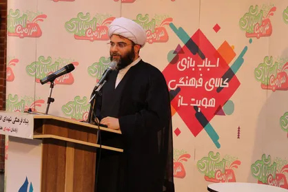 افتتاح اولین نمایشگاه دائمی اسباب&zwnj;بازی&zwnj;های ایرانی در قلب تهران