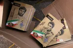 بسته بندی لوازم التحریر برای مناطق محروم