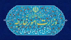 بیانیه وزارت خارجه به‌مناسبت سالگرد ربوده شدن چهار دیپلمات کشورمان در لبنان