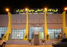 ازسرگیری پروازهای فرودگاه چابهار تا پایان هفته