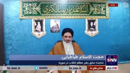 نماینده سابق رهبری در سوریه: طوفان الاقصی برکاتی از زحمات سردار سلیمانی است