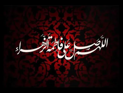 ببینید| اسماعیل رمضانی روایت می&zwnj;کند: برای فاطمیه چه کار کنیم؟&nbsp;