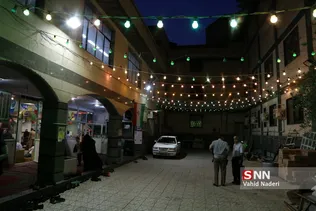 نیمه شعبان
