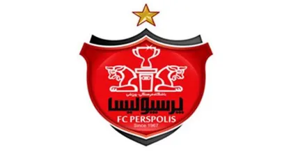 نشست هماهنگی بازی پرسپولیس و پیکان برگزار شد