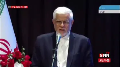 عارف: هوشمندسازی و استفاده از هوش مصنوعی در امور سازندگی، توسعه و اداره کشور یک ضرورت قطعی است