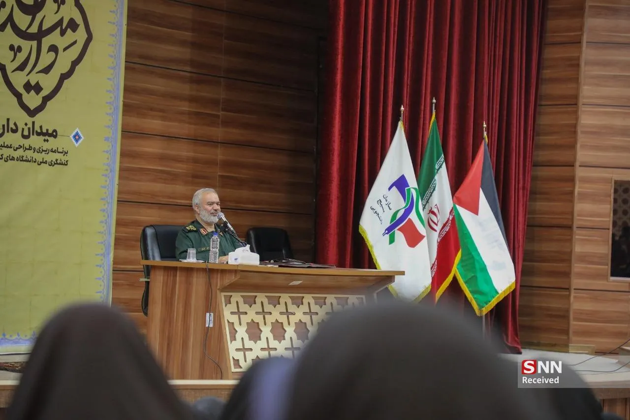 میدان دار 1402