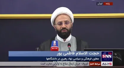 حجت&zwnj;الاسلام فاطمی&zwnj;پور: هدف کلان خود را تحقق ایده ارزشمند رهبر انقلاب در بیانیه گام دوم یعنی &laquo;فعال کردن حلقه&zwnj;های میانی&raquo; قرار داده&zwnj;ایم