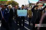 راهپیمایی۲