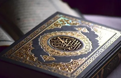 ثبت نام بیست و هشتمین دوره مسابقات سراسری قرآن و عترت بسیج