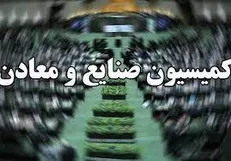 ارجاع طرح ساماندهی صنعت خودرو به کمیسیون صنایع