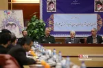 راهیات تور
