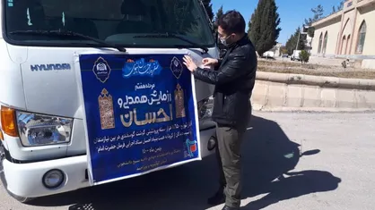 توزیع بسته&zwnj;های پروتئینی از سوی جهادگران بسیج دانشجویی کهگیلویه و بویراحمد