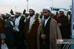 جمکران