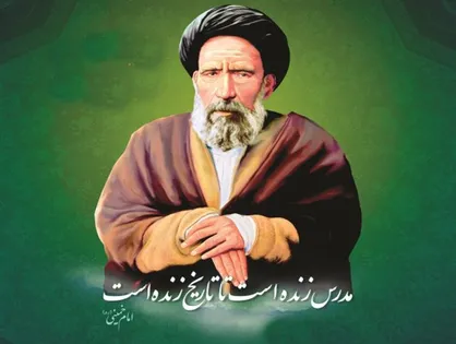 در ستایش مردی که نماینده واقعی مردم بود/ صدای رسای روحانیت