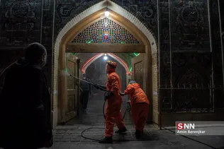 سس